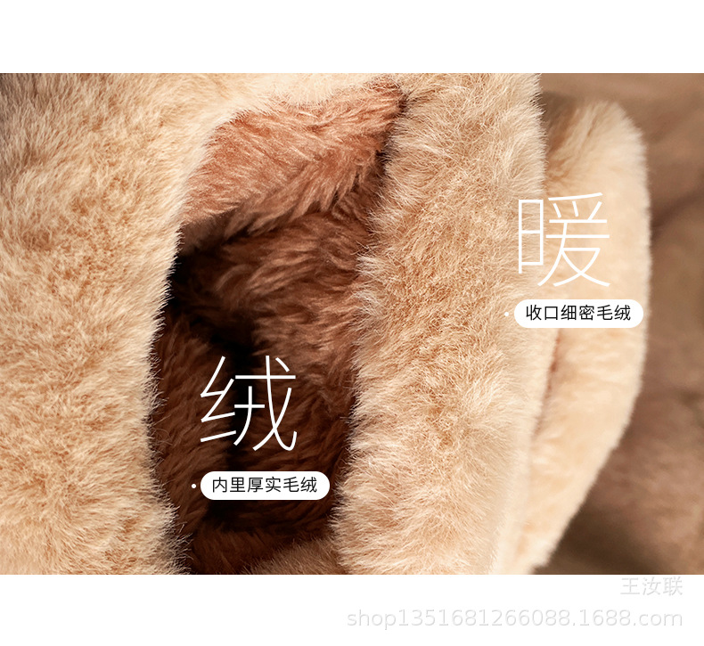 O1CN01OPtEYp1VAndbQ9ew5_!!2222