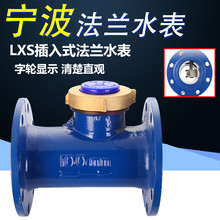 ˮƽ���m�Cе����ˮ�����Iˮ������ʽ����50�ڏ�ˮ�� ���mˮ��