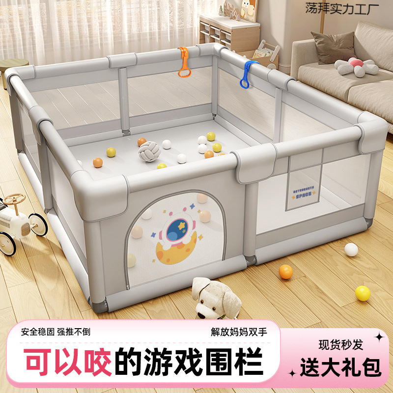 Baby Fence Baby Protective Fence Indoor Home Living Room Floor Children's Crawling Mat Thickened Toddler Game All-In-One