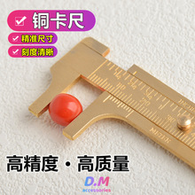 �����錚���ø߾���С�͔��@�Θ˿��ߜy������������������~����