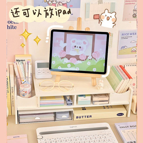 Desk riser, cute laptop stand, elevated base office storage stand, desktop monitor mount