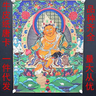 һ�����l�o��ţƤ���ƿ����������t��ĸ�^���ƿ����P�b����l