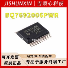 BQ7692006PWR TSSOP-20 늳رOҕ��оƬ TI/���� ���Ԫ����