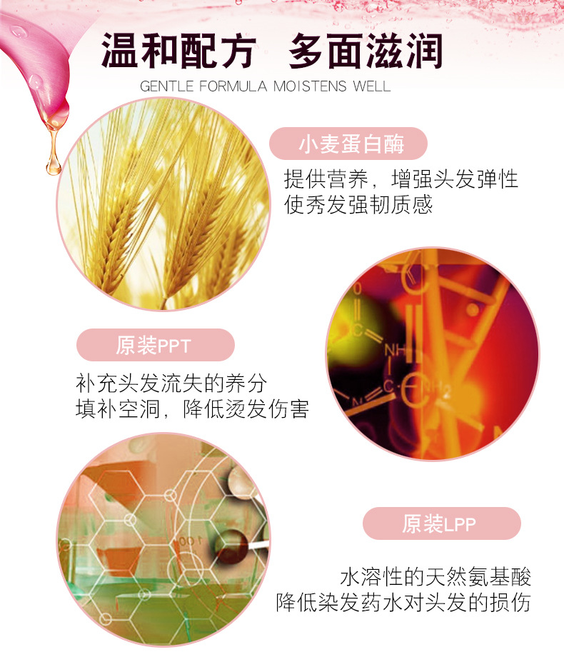 详情页_06