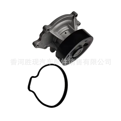 Korando Diesel Water Pump Cooling – Water pump