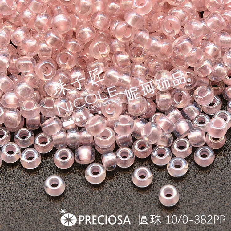 Nueva checa cuentas de vidrio preciosa10/0 cuentas redondas 11 color teñido núcleo serie 10g DIY bordado perlas sueltas