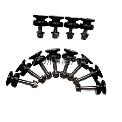 Motorcycle frame — box, wear-resistant