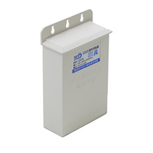 上普明硕12V3.5A开关电源12V抽屉式室外监控IP65防水电源适配器