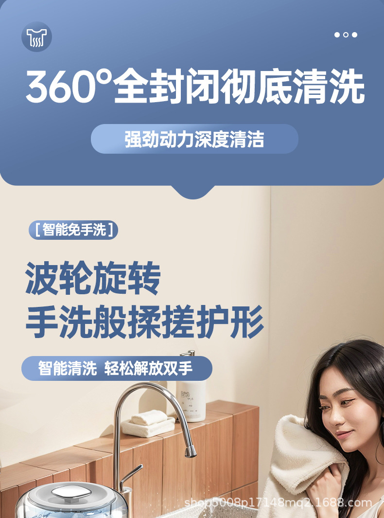 TOP清洗机_看图王_11.jpg