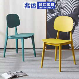 工厂批发加厚塑料餐椅简约家用凳子北欧餐桌椅久坐舒服靠背小椅子
