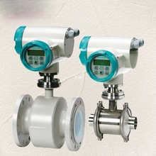 原装电磁流量计/MAG3100流量计传感器7ME6310-4PD11-