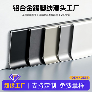 �羳�Ӻ��X�Ͻ����_���W�t���ٿ��ۿ�Ƶ���_��6cm�O�����_��