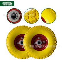 10&times;3.50-4�󻨻��yPU�l�ݾ۰����������z���݆ ��̥݆�����݆