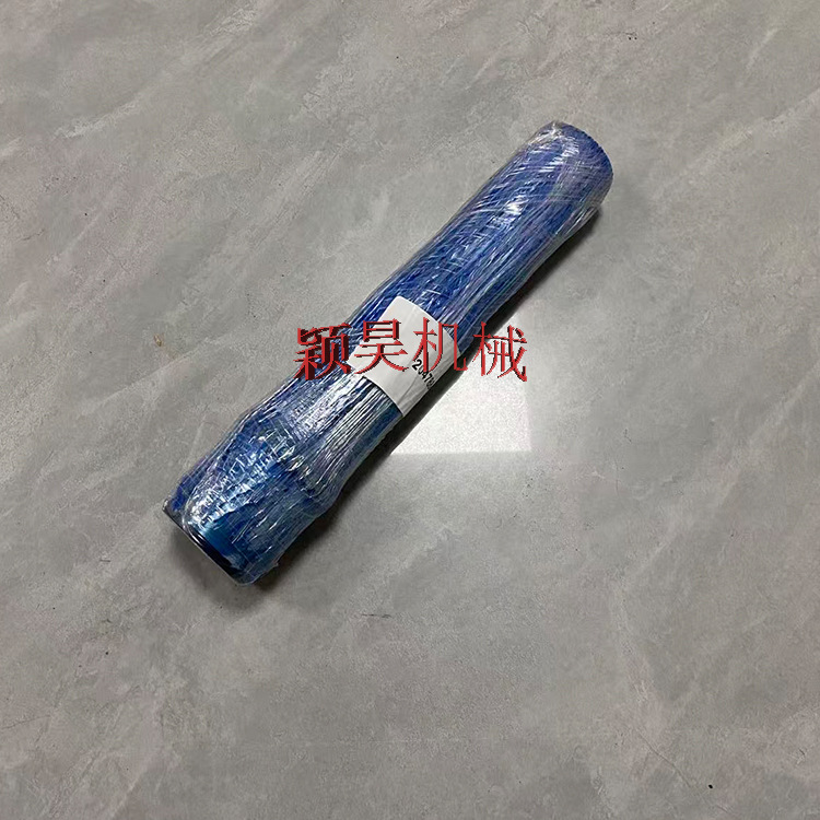 2047884行走马达轴  2.jpg