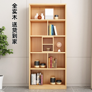 Ft Bookshelf Storage Rack Floor Children's Desk Reading Rack Living Room Home Study Solid Wood Bookcase Display Cabinet Storage