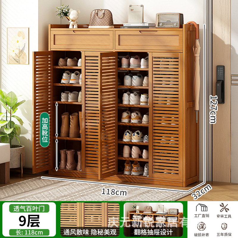 ⭐추천 모델⭐베인 도어 4도어 9겹, 조임끈 부츠 - 32CM 더 깊고 더 큰 사이즈의 신발에 적합