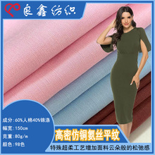 ܷ~z޻켏ܛmhBȹﲼre