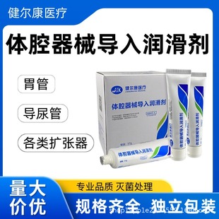 �������wǻ��е���띙����ˮ���Ԍ���ܝ�5�� 2.7�� 57��