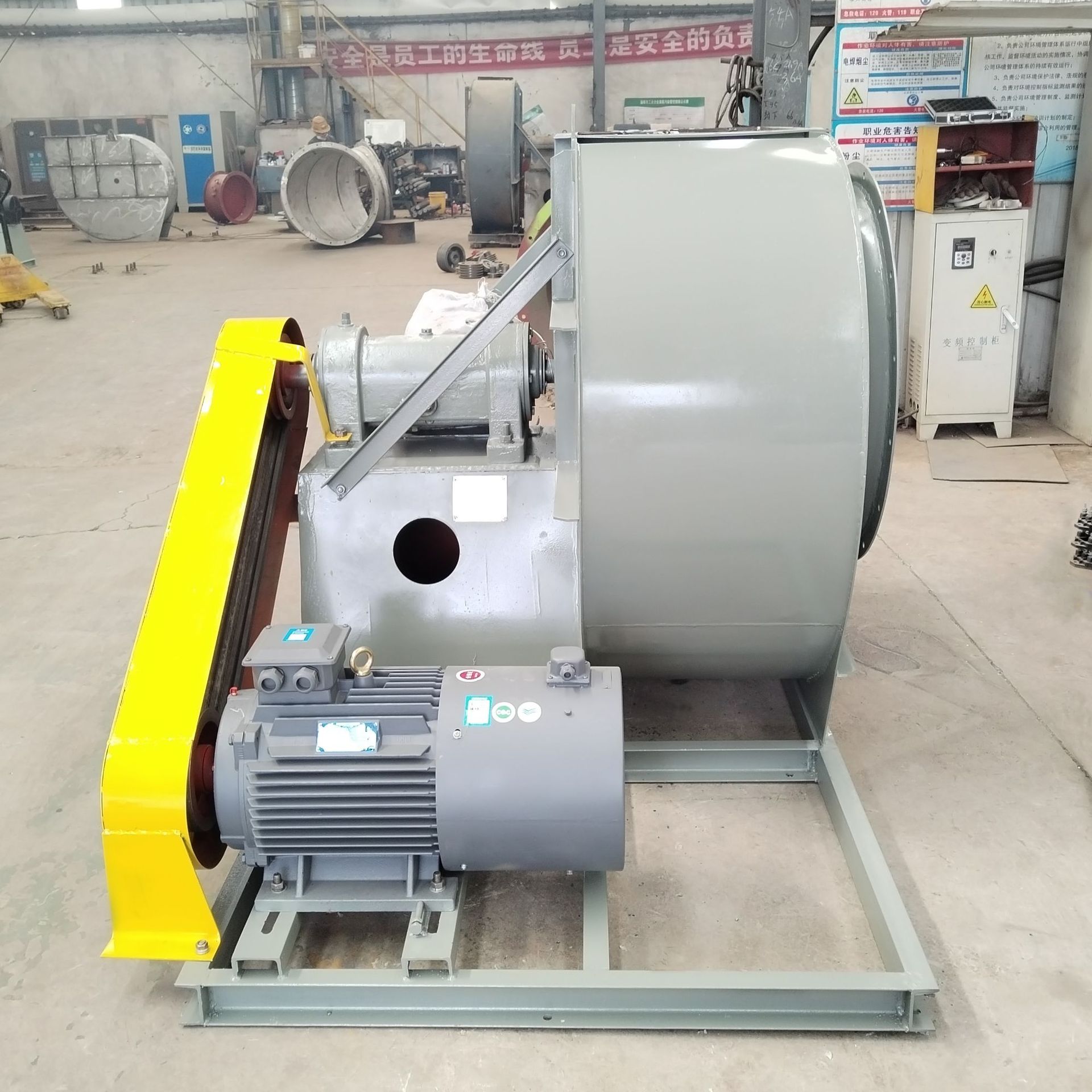 4-72 8c离心风机 c式皮带风机 大风量工业除尘配套风机蜗牛风机