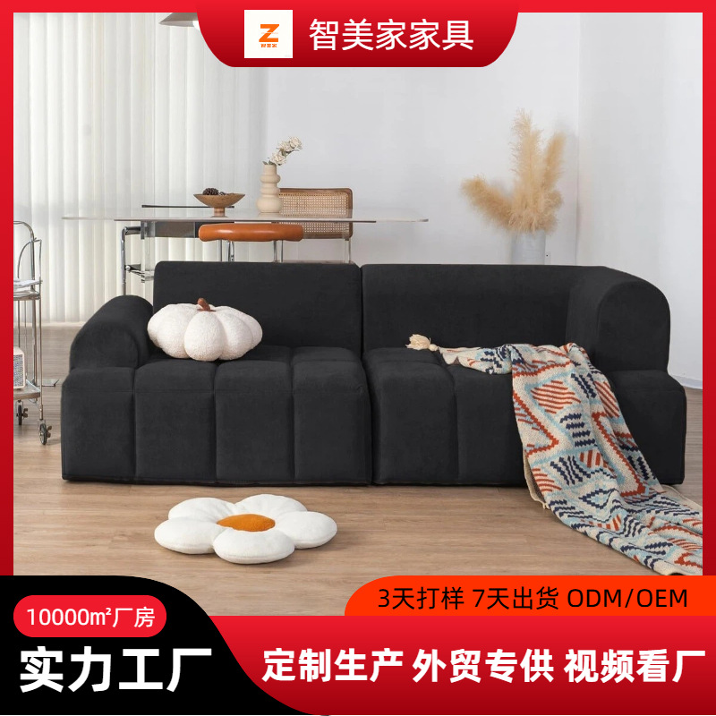 Waffle Cross-Border Sofa New Vacuum Compression Amazon Popular Sofa Fabric Sofa