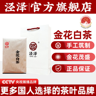 ������ܝɽ𻨰ײ��������ڲ��خa500g