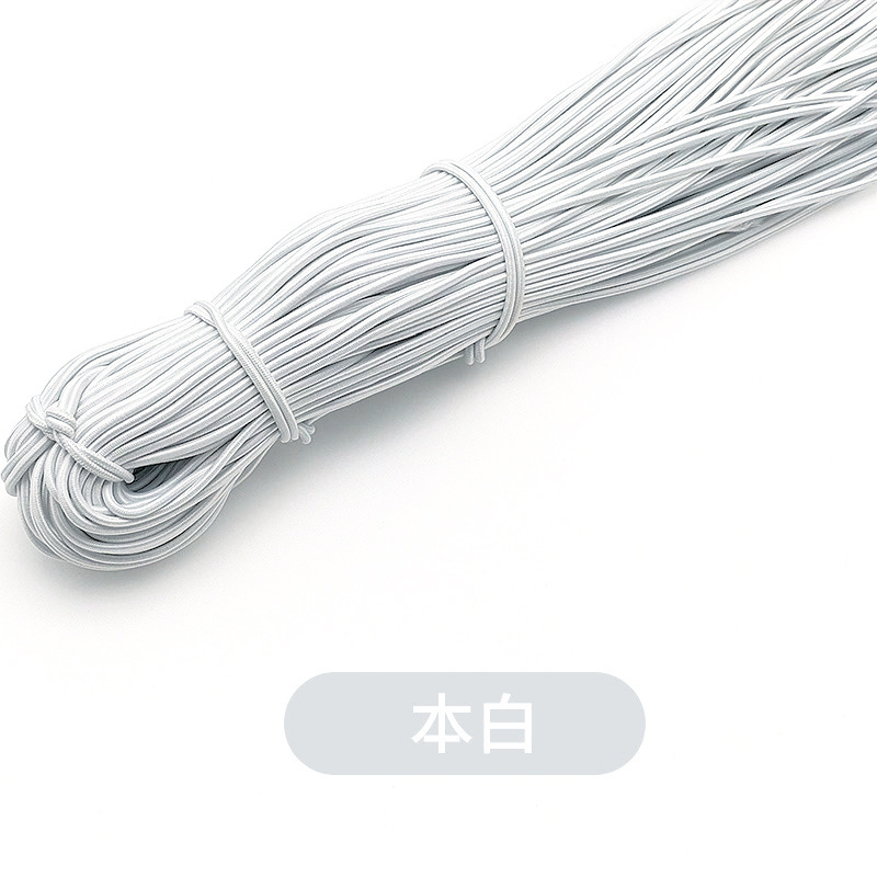 Cordón Elástico Redondo 2.5mm de Látex y Caucho, Alta Elasticidad, para Accesorios de Ropa image 11