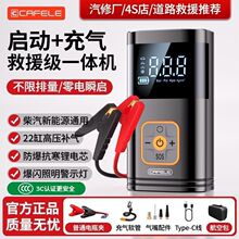 ��쳘�܇�d����һ�w�C��܇���������Դ��늌��o����yͨ��