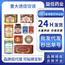 ȫƷ��ȫƷ��ò軨�走�׷۴��ͷ����Ÿ��̸��c�r�aƷ���l���l