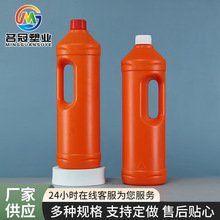 1L��ˮ����ͨ��ƿ��PE��ɫ����Һ�w���bƿ1000ml�ܵ���ͨ��ƿ��