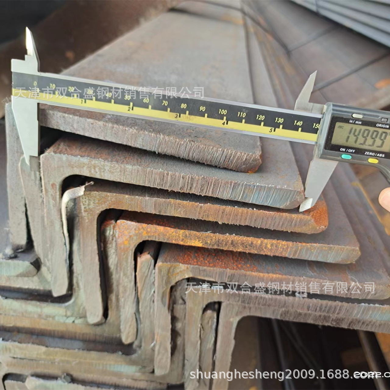 GBT702-2008标准热轧型钢铁塔角钢 角铁