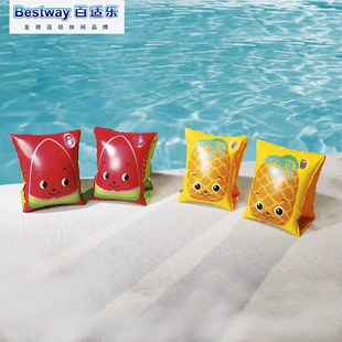 Нарукавники Bestway 32042 с фруктами для детей