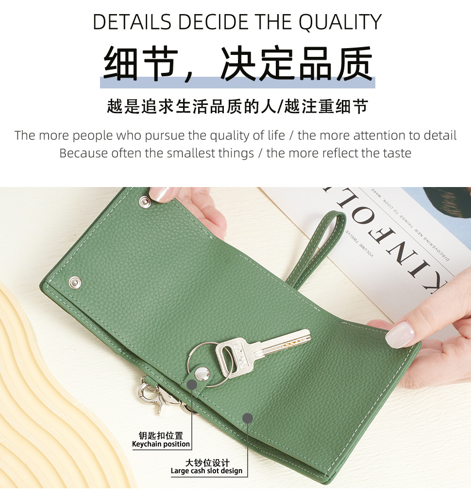 真皮钱包 (18).jpg