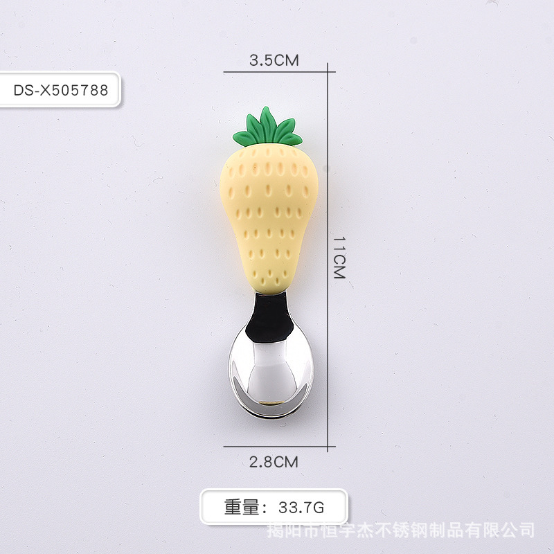 베이지색 딸기 스푼