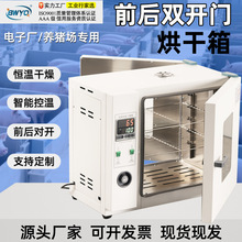 �S��ֱ�l ǰ���p�_�T���_�T���� 늟�a�ع��L�������������l