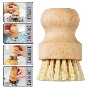 ��ľ����ϴ�ˢ�����������ȻҬ��ϴ��ˢ�N���坍�F偲�մ��ˢ��