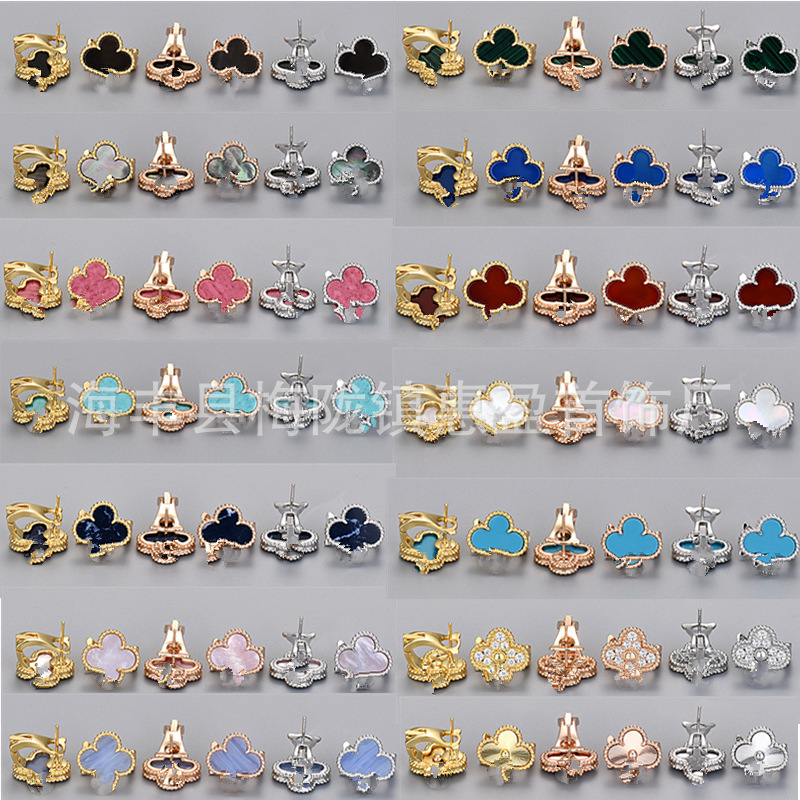 Fanjia four-leaf clover single flower earrings, white mother-of-pearl and red agate flower ear clips, 18k electroplated high-end version