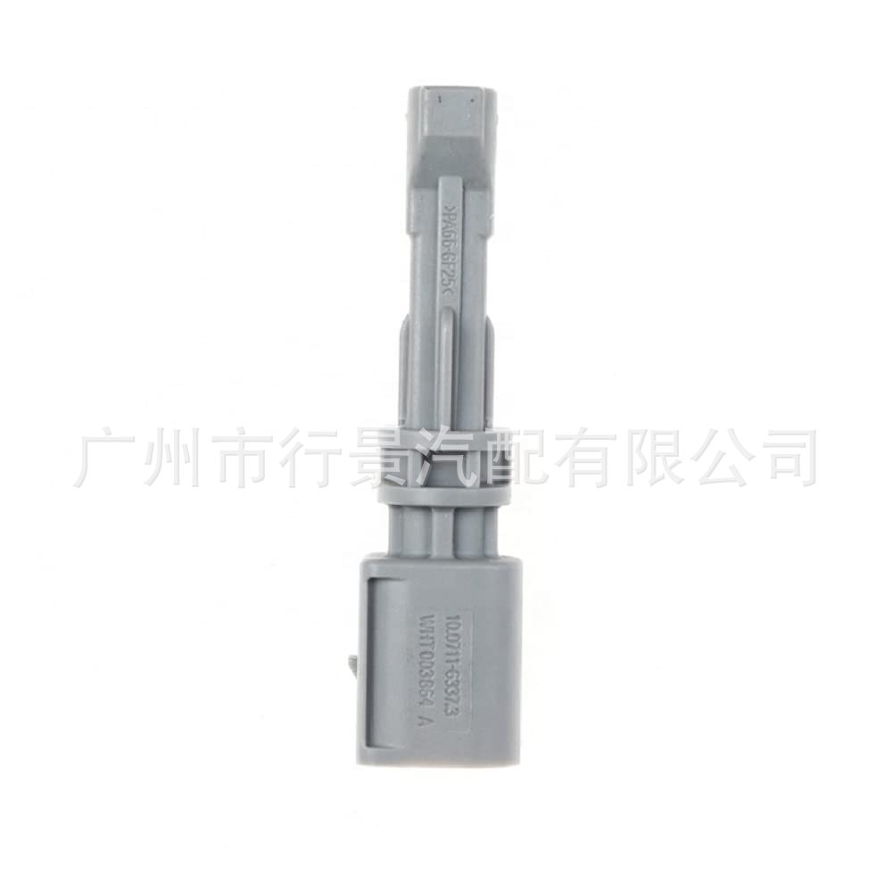 Wht003864A Is Suitable for Audi A3 S3 Golf 7 Gray Car Wheel Speed Sensor