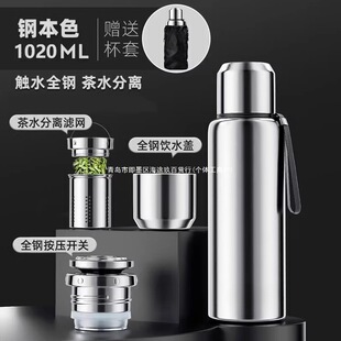 ȫ䓱��ر��¿��д��������P��¿�ˮ���ݲ豭ˮ��Ĭ�J������Wʽ