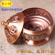 ���]8С�r�Ӻ�¹źϽ��~�t޹��P�㾀�������l�����������҃Ƞt