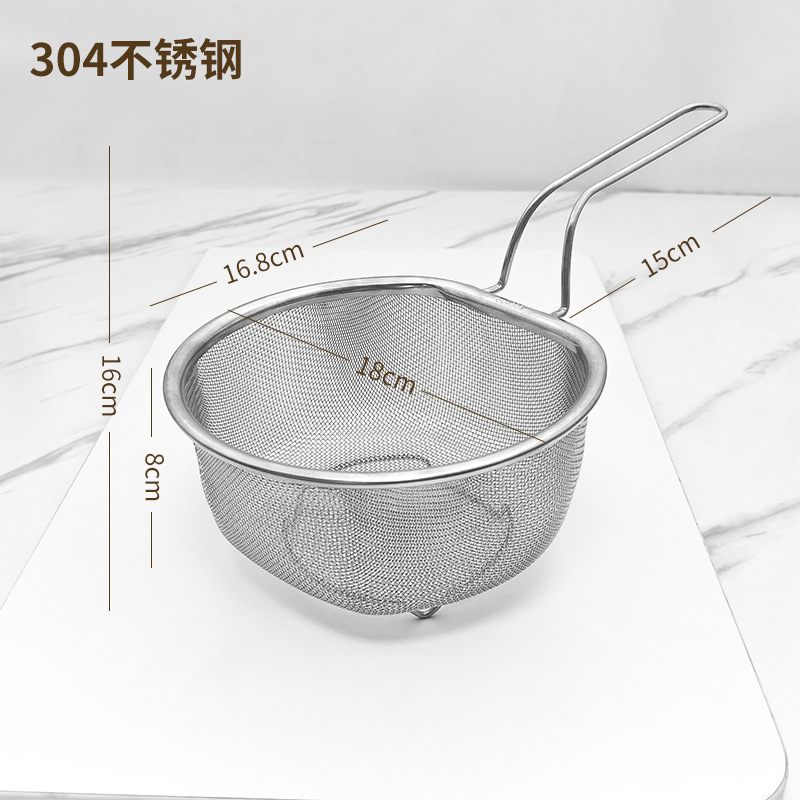 304不锈钢漏网家用油炸篱煮面捞面勺过滤网筛厨房圆形炸篮沥水篮|undefined