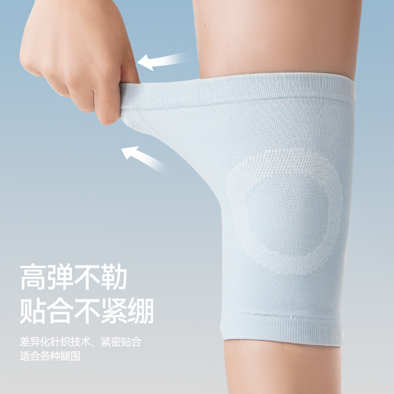 Rodillera corta funda delgada cálida manga conjunta de las mujeres protección de la rodilla antideslizante color de la piel vieja pierna fría verano de las mujeres