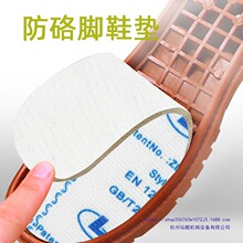 _ӲЬ|ĥ׃ƤЬе׼ӺЬȸaеװ