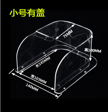 Pequeño (con tapa) + tornillo 2-3MM desviación