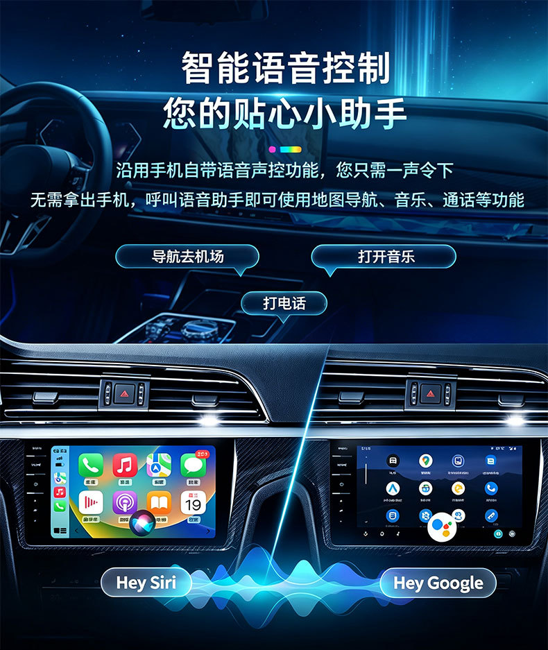 Cross-border new product: metal mirror finish CarPlay adapter, compatible with both CarPlay and Android Auto