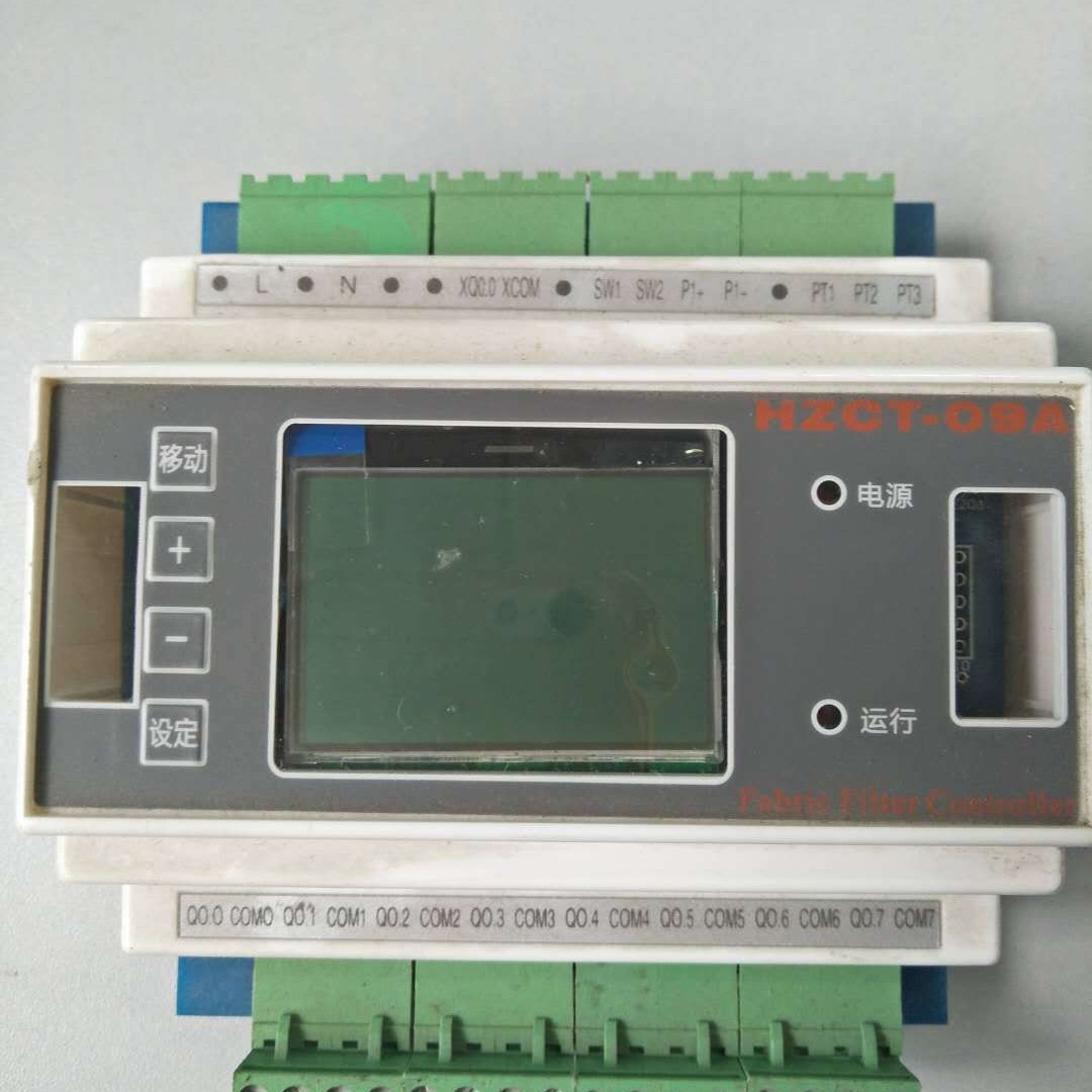 多功能布袋脉冲除尘控制器