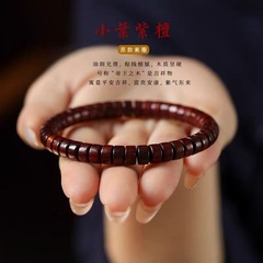 天然の本物のインドの泥の材料の小さい葉の紫檀の錠剤の手の串の男性の女性の項の文はハイエンドの古い材料の仏珠の卸売りを遊びます。