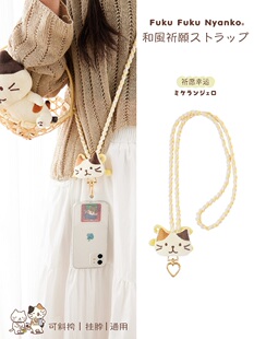 �ձ�hapins�֙C�Ů�첱б��ɱ����G�Y����Y���֙C��L�