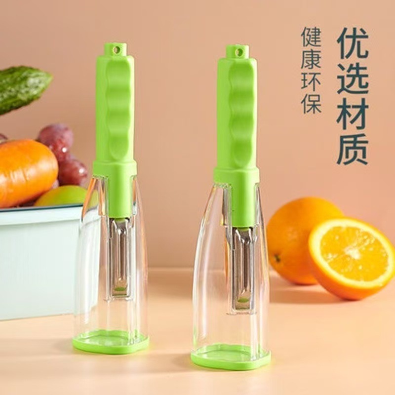 多機能収納皮むき器、ヘチマ皮むき器、家庭用果物皮むき器、卸売|undefined