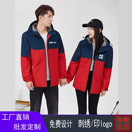 广告衫T恤;冲锋衣、裤;登山服