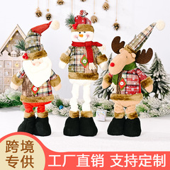 跨境新款圣诞节复古雪花格子布伸缩公仔酒店商场圣诞装饰布置摆件